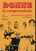 Immagine 0 di Donne In Cooperazione