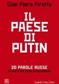 Immagine 0 di Paese Di Putin. 20 Parole Russe Al Servizio (il)