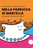 Immagine 0 di Nella Parrucca Di Marcella