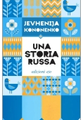 Immagine 0 di Storia Russa (una)