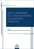 Immagine 0 di Diritto E Management Strutture Sanitarie