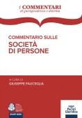 Immagine 0 di Commentario Societa' Persone