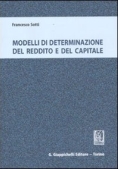 Immagine 0 di Modelli Determinazione Reddito E Capital