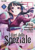 Immagine 0 di Diari Della Speziale (i). Vol. 8
