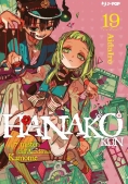 Immagine 0 di Hanako-kun. I 7 Misteri Dell'accademia Kamome. Vol. 19