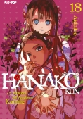 Immagine 0 di Hanako Kun 18