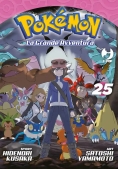 Immagine 0 di Pokemon La Grande Avventura 25