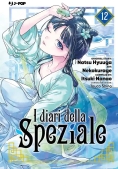 Immagine 0 di Diari Della Speziale (i). Vol. 12