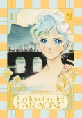 Immagine 0 di Tomba Del Faraone Vol 01
