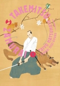 Immagine 0 di Takemitsu Zamurai 1