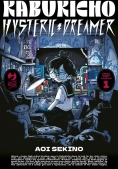 Immagine 0 di Kabukicho Hysteric Dreamer. Vol. 1