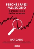 Immagine 0 di Perche' I Paesi Falliscono
