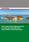 Immagine 0 di Venezia