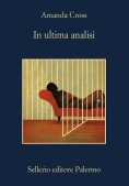 Immagine 0 di In Ultima Analisi