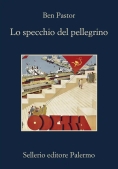 Immagine 0 di Specchio Del Pellegrino (lo)