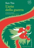 Immagine 0 di Arte Della Guerra