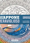 Immagine 0 di Giappone Meraviglioso