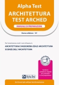 Immagine 0 di Architettura - Manuale Di Preparazione