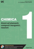 Immagine 0 di Chimica. Con Estensioni Online. Vol. 1: Atomi Ed Elementi, Composti Inorganici, Reazioni