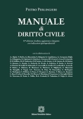 Immagine 0 di Manuale Diritto Civile
