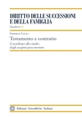 Immagine 0 di Testamento E Contratto