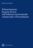 Immagine 0 di Finanziamento Da Parte Di Terz