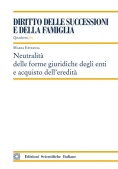 Immagine 0 di Neutralita' Forme Giuridiche