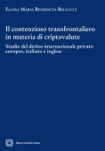 Immagine 0 di Contenzioso Transfrontaliero