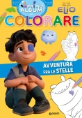 Immagine 0 di Elio