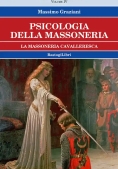 Immagine 0 di Psicologia Della Massoneria 4