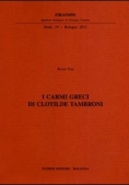Immagine 0 di Carmi Greci Di Clotilde Tambro