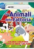 Immagine 0 di Acquacolor Animali Della Fattoria