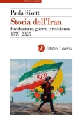 Immagine 0 di Storia Dell'iran