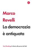 Immagine 0 di Democrazia ? Antiquata, La
