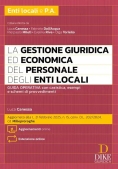 Immagine 0 di Gestione Giuridica Econ.personale Enti