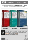 Immagine 0 di Kit Manuali Ragionati P.spec.2025 3 Vol.