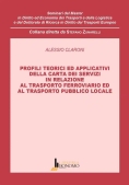 Immagine 0 di Profili Teorici Appl.carta Ser