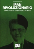 Immagine 0 di Iran Rivoluzionario
