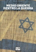 Immagine 0 di Medio Oriente Dentro La Guerra