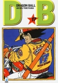 Immagine 0 di Dragon Ball Evergreen Edition N. 17