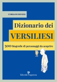 Immagine 0 di Dizionario Dei Versiliesi