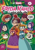 Immagine 0 di Frida Kahlo Art Heroes