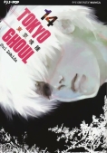 Immagine 0 di Tokyo Ghoul. Vol. 14