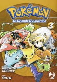 Immagine 0 di Pokemon - La Grande Avventura Vol3