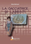 Immagine 0 di Cacciatrice Di Labirinti