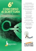 Immagine 0 di 6 Concorso Scritti Col Gesso