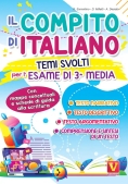 Immagine 0 di Il Compito D'italiano Per L'esame Di Terza Media 5'ed