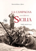 Immagine 0 di Campagna Di Sicilia
