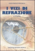 Immagine 0 di Vizi Di Refrazione