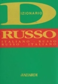 Immagine 0 di Dizionario Russo (vallardi)